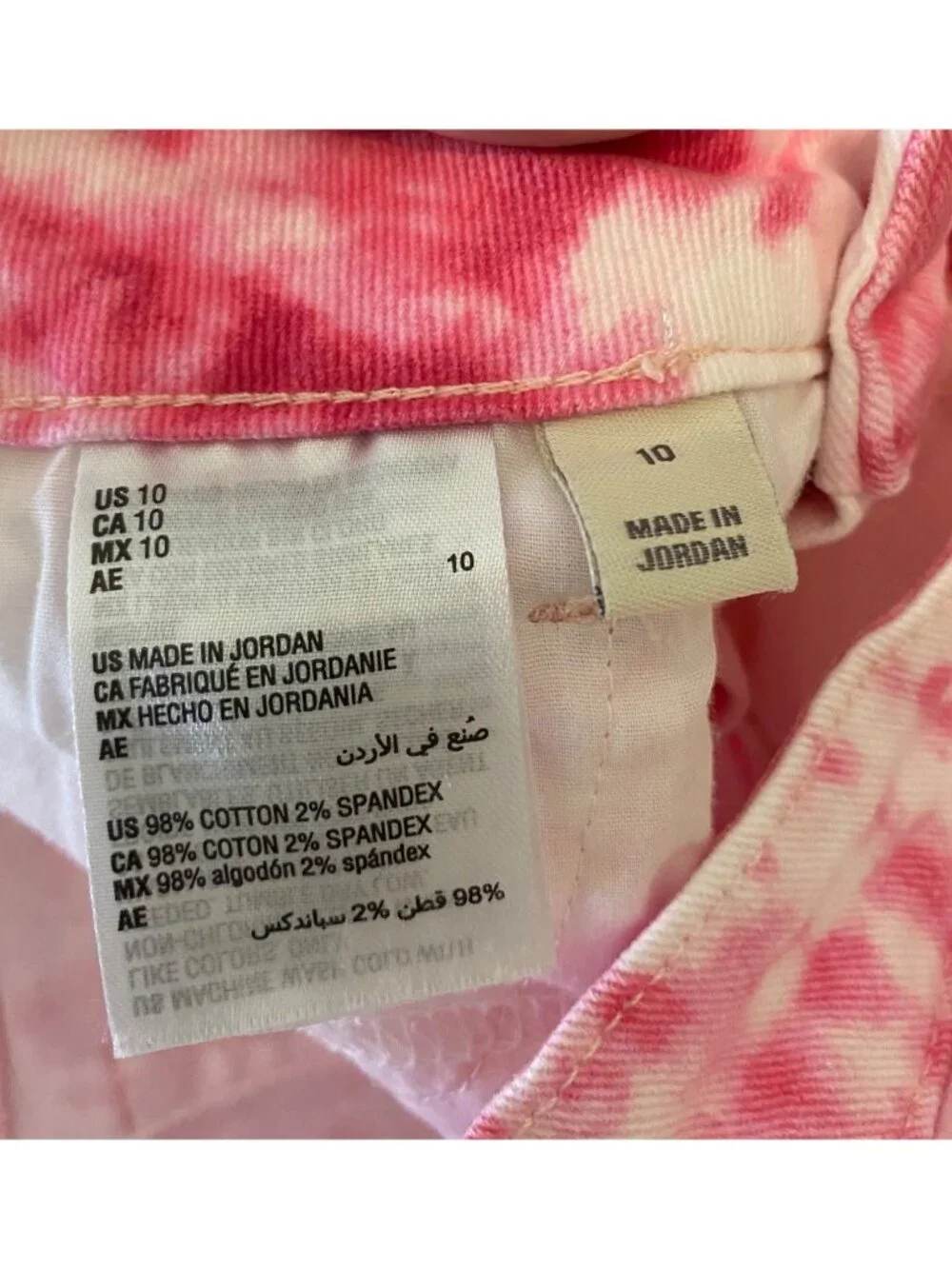 Style & Co Tie-Dye Bermuda Shorts Pink & White Cotton Blend Frayed Hem Size 10 - Picture 4 of 10